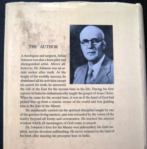 THE PATH OF THE MASTERS - HARDBACK