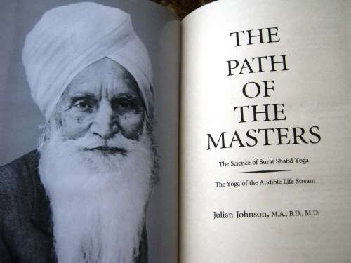 THE PATH OF THE MASTERS - HARDBACK