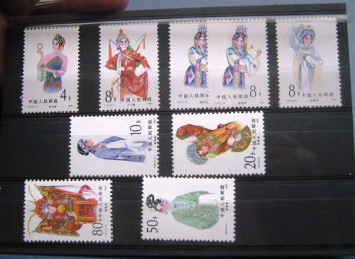 CHINA - FULL SET INCLUDING VARIETY -  HIGH CATALOGUE (R700++EXCL VARIETY) ALL MINT , NEVER HINGED.