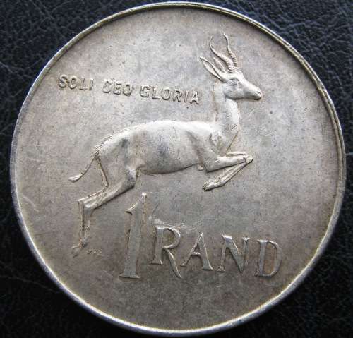 1966 ONE RAND SILVER COIN  - CIRCULATED.
