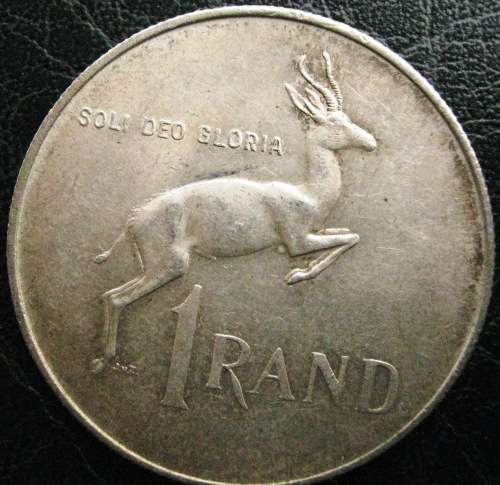 1967 ONE RAND SILVER COIN  - CIRCULATED.