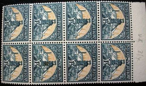 UNION - SACC 86 , MNH - GOLD BLOB VARIETY IN BLOCK OF 8 - MNH.