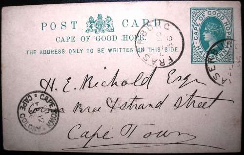 NORTHERN CAPE - 1896 PREPAID CARD WITH `FRASERBURG` AND `CAPE COLONY` CDS STRIKES  - GOOD CONDITION!