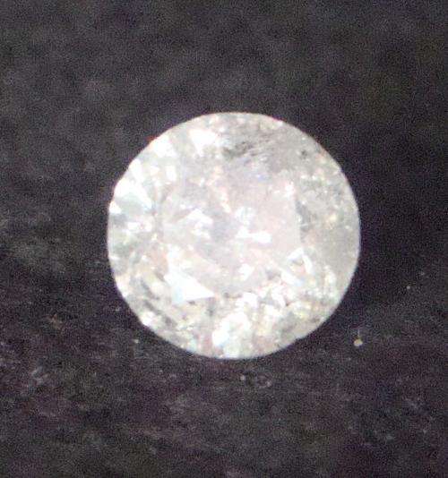 WHAT A STUNNER!!! 1.10 ct WHITE DIAMOND!*  EYECATCHING!!