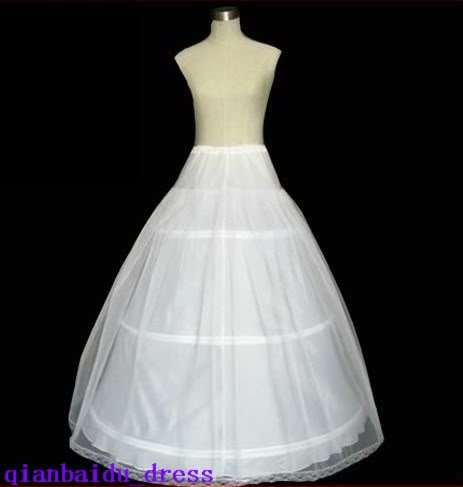 3 Hoop Petticoat / Wedding Gown / Evening Gown
