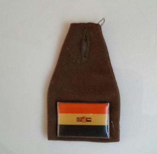 Old SADF shoulder flash