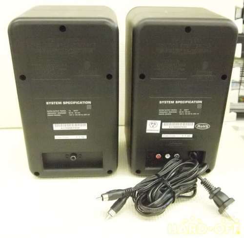 Behringer MS16 Monitor Speakers