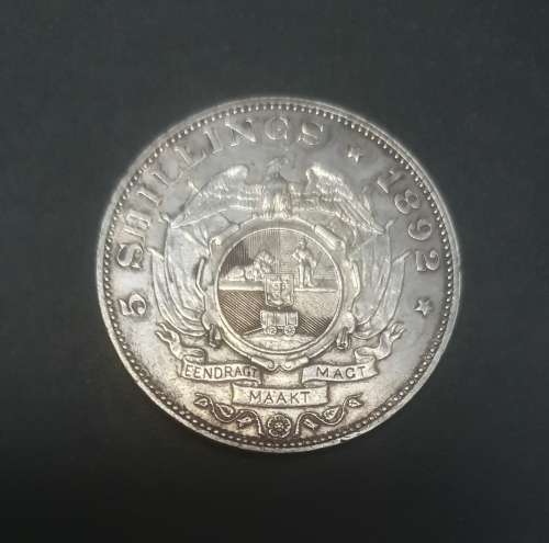 1892 ZAR KRUGER 5 SHILLING SINGLE SHAFT CROWN ********* NO RESERVE ********** R1 START BID