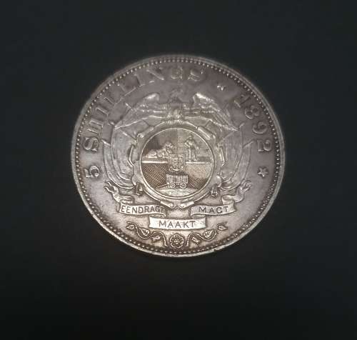 1892 ZAR KRUGER 5 SHILLING SINGLE SHAFT CROWN ********* NO RESERVE ********** R1 START BID