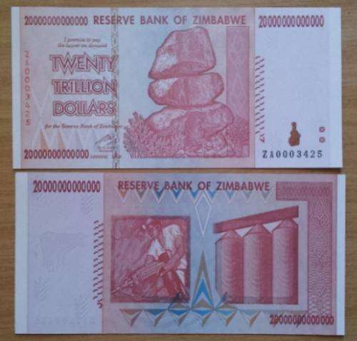 REPLACEMENT 20 Trillion Note... Rare item. UNC condition