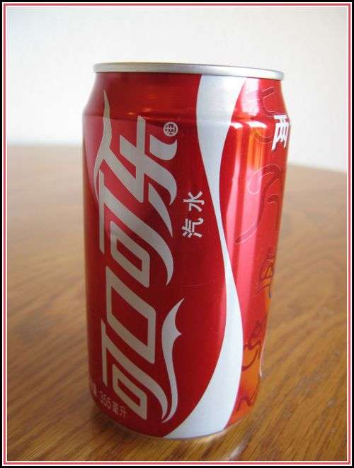 Coca Cola aluminium can. Beijing 2008 empty sealed top