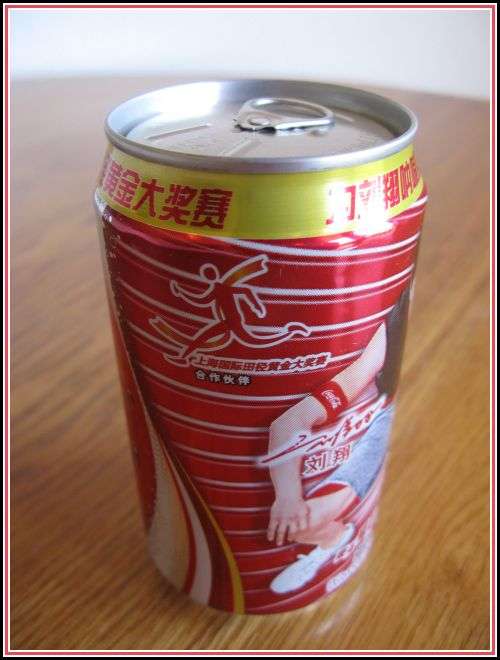 Coca-Cola can Chinese sport 2005. Sealed empty.