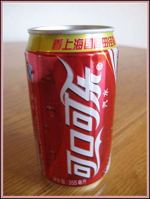 Coca-Cola can Chinese sport 2005. Sealed empty.