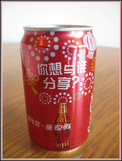 Coca-Cola Aluminium can Chinese new year 2008.