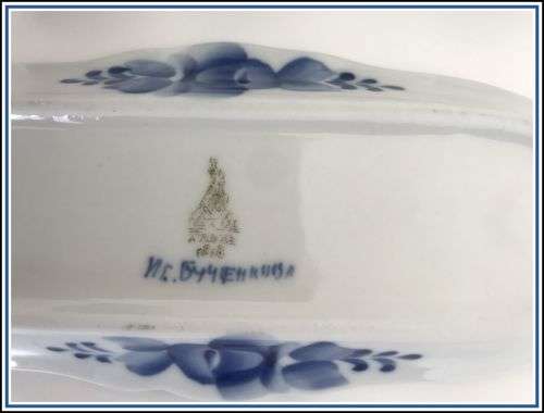 Salt and pepper set with mustard pot Gzhel hand painted