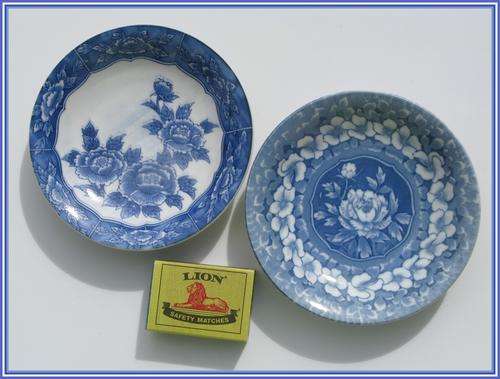 2 Blue & White shallow small dishes. Unmarked Japanese.
