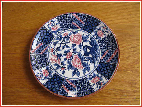 Japanese Imari plate. 15.5cm. Backstamped - vintage. Mint condition.