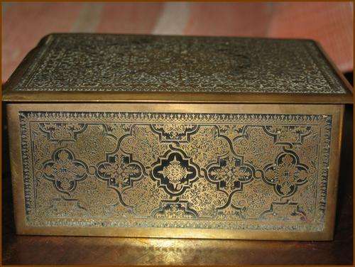 Brass trinket box - wood inside - BEAUTIFUL !!!