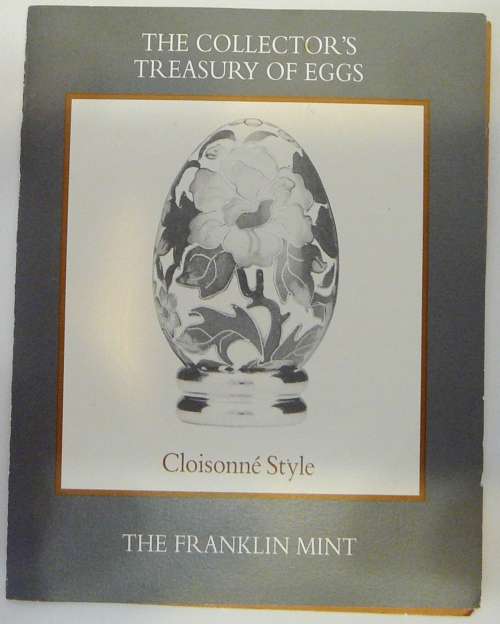 The Collectors Treasury of Eggs - Cloisonne Style Egg From The Franklin Mint