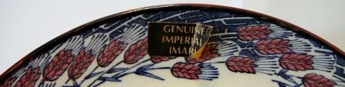 Imperial Imari Plate The Rooster