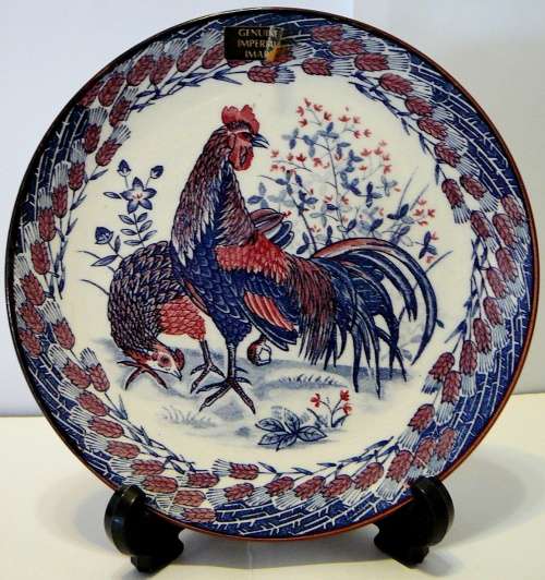 Imperial Imari Plate The Rooster