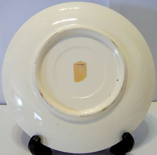 Imperial Imari Plate The Rooster