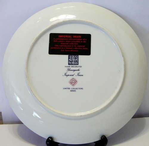 Imperial Imari Plate A Pair of Falcons