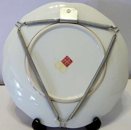 Beautifully Decorated Imperial Imari Plate