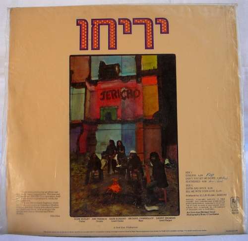 A Single Vinyl LP - Jericho