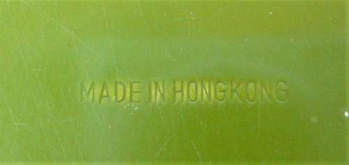 A Fondue Set Complete with 6 Forks