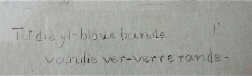 A Delightful Framed Pencil Drawing of a Tree - Signed by the Artist