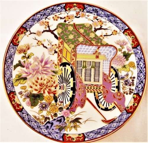 A Collection of 4 Japanese Decorative Plates