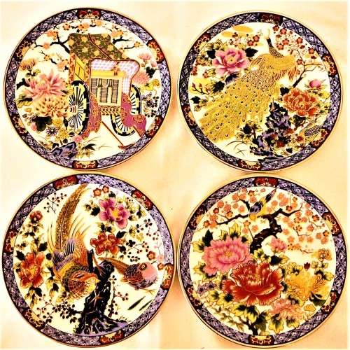 A Collection of 4 Japanese Decorative Plates