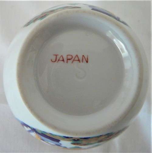 A Superb Gold Trimmed Flower Decorated Japanese Ginger Jar