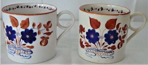2 Handpainted Vintage Coffee Cups