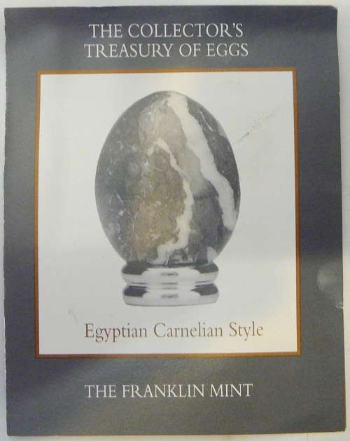 From The Franklin Mint - The Collectors Treasury of Eggs `Egyptian Carnelian Style`