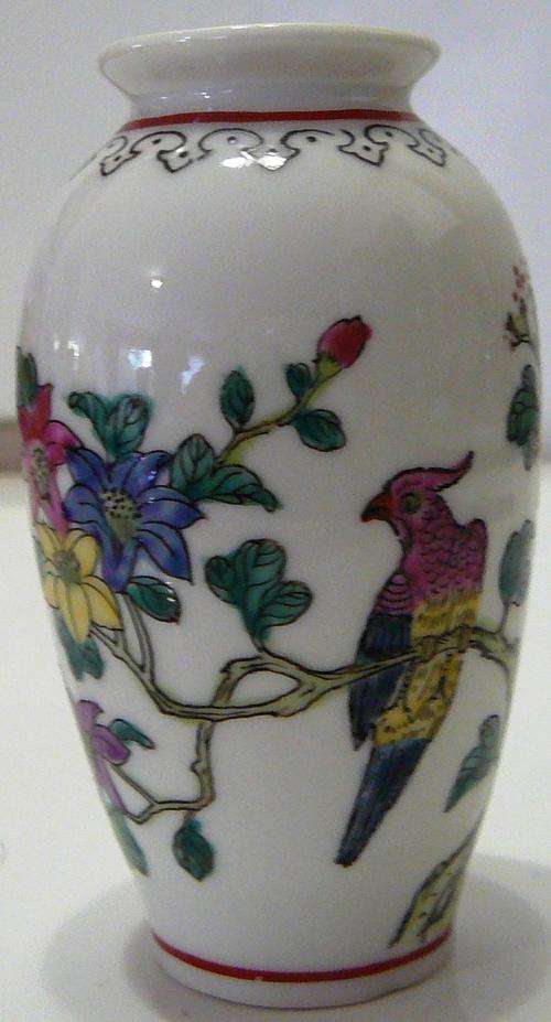 Small Oriental Vase
