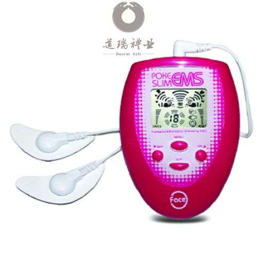 Electronic Hand-Held Slimming Machine