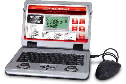 30 Function Children Intelligent Learning Machine