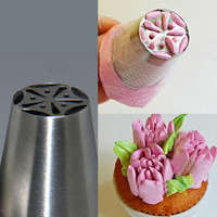 Large Flower Russian cake decorating metal nozzle