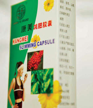 Hot Special Kangmei Slimming Capsules