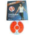 FIGURE TRIMMER- Spin your way into shape