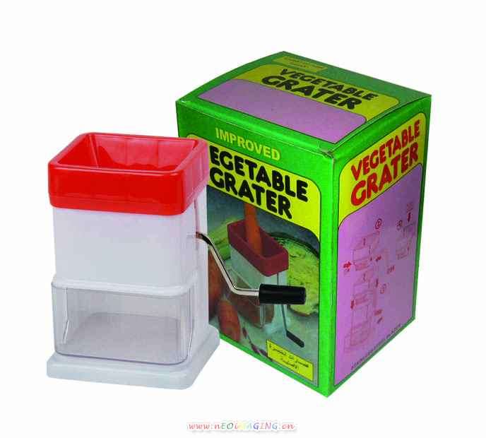 Vegetable Grater