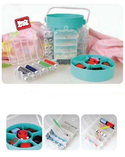 210 Piece Sewing Kit - A MUST IN EVERY HOME