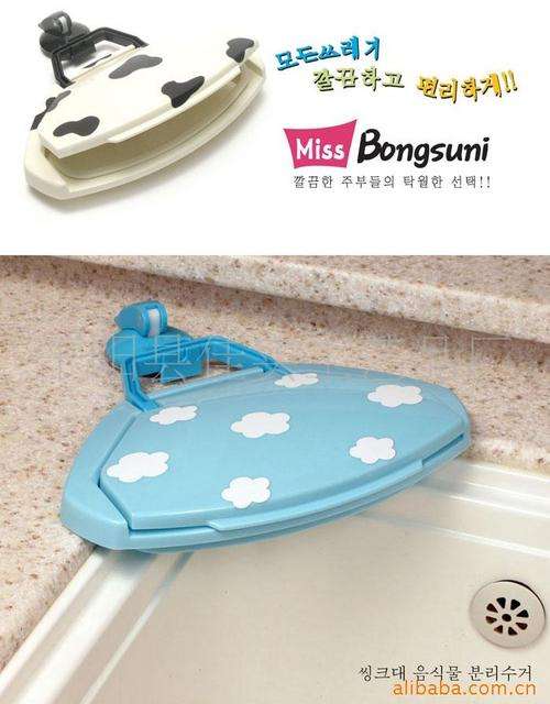 The portable Dustbin - Keep your place clean & tidy WHEREVER YOU ARE!!!