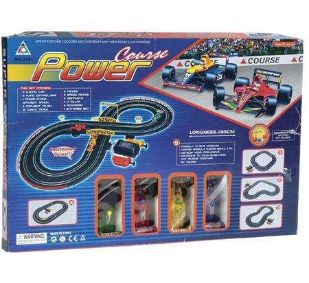 Power House Race Track- Crazy R1 Auction