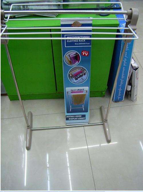 MultiFuctional Clothes Rack
