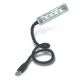 USB Laptop Light