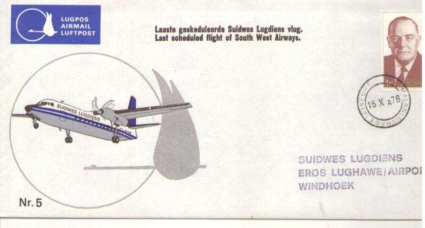 CONVAIR  5# LAST SCHEDULED FLIGHT SOUTH AFRICAN AIRWAYS 15/10/1978
