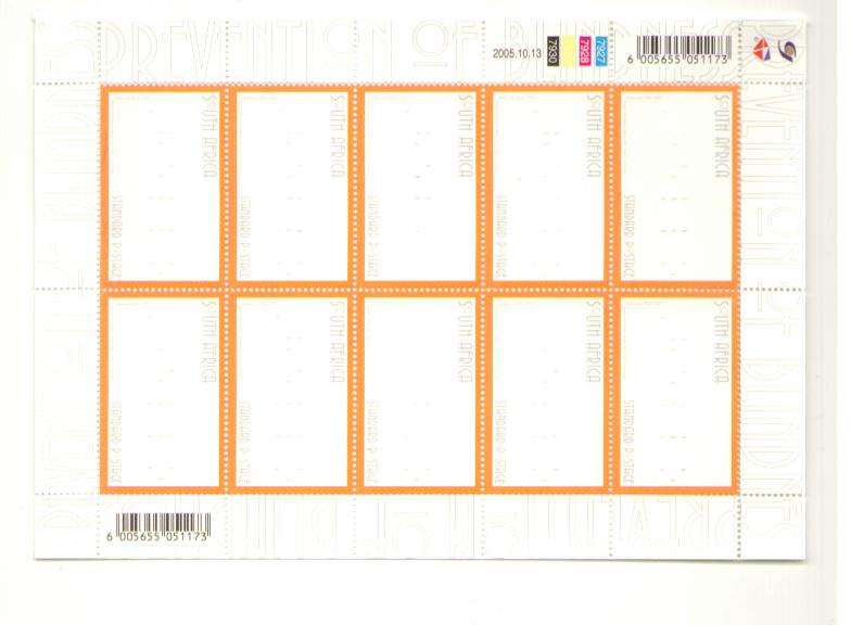 2005 PREVENTION OF BLINDNESS F/SHEET MINT